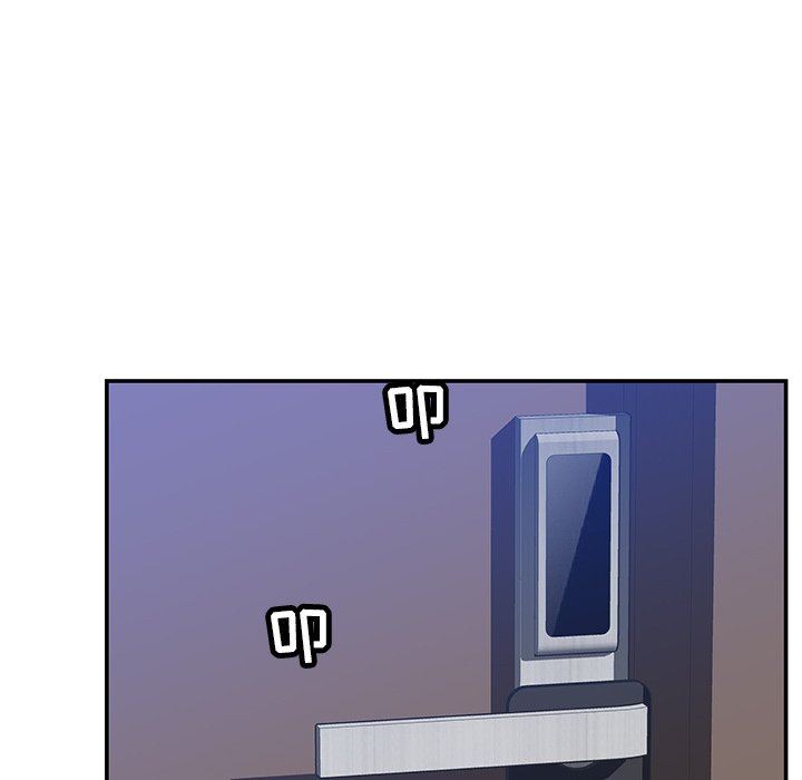 鄰居的滋味第30話