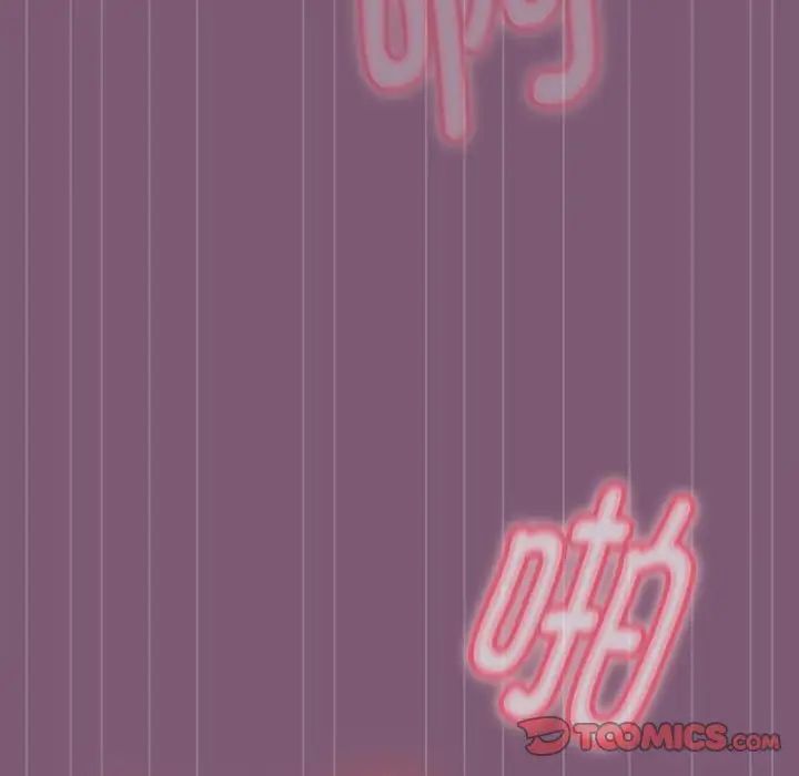 粉丝招募中!第23话