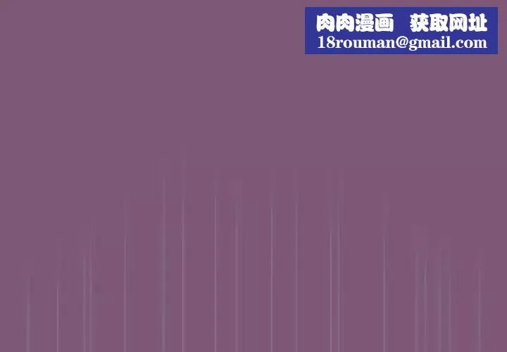 粉絲招募中!第24話