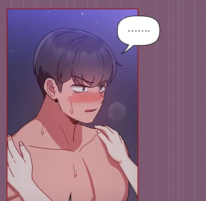 粉丝招募中!第24话