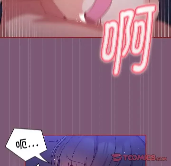 粉丝招募中!-第24话 - 图片 33
