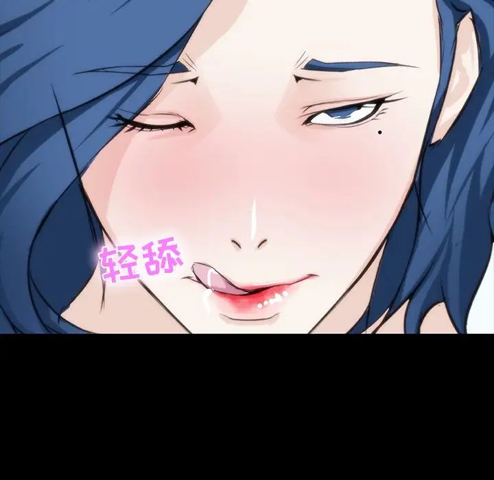 家族的遗产第7话