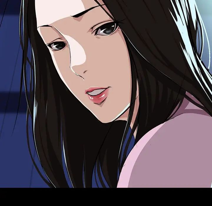 家族的遺產第7话