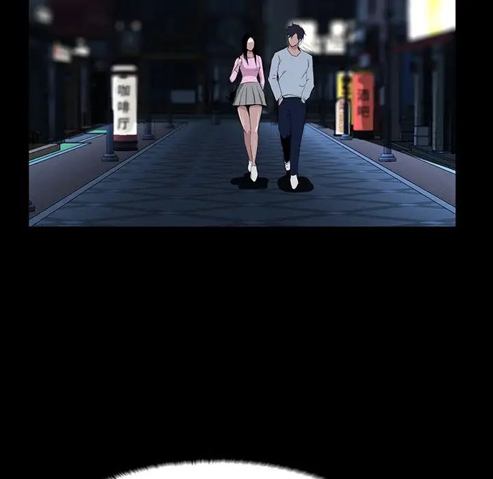 家族的遺產第7话