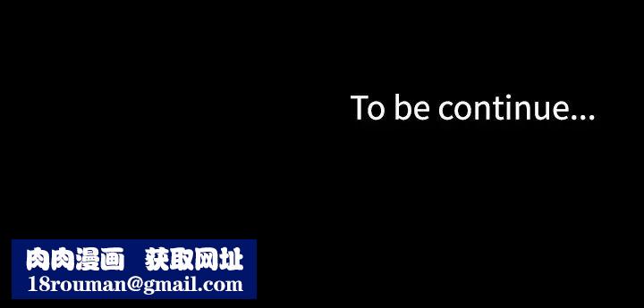 家族的遗产第7话