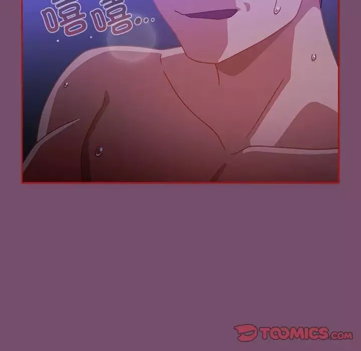 粉丝招募中!-第25话 - 图片 30