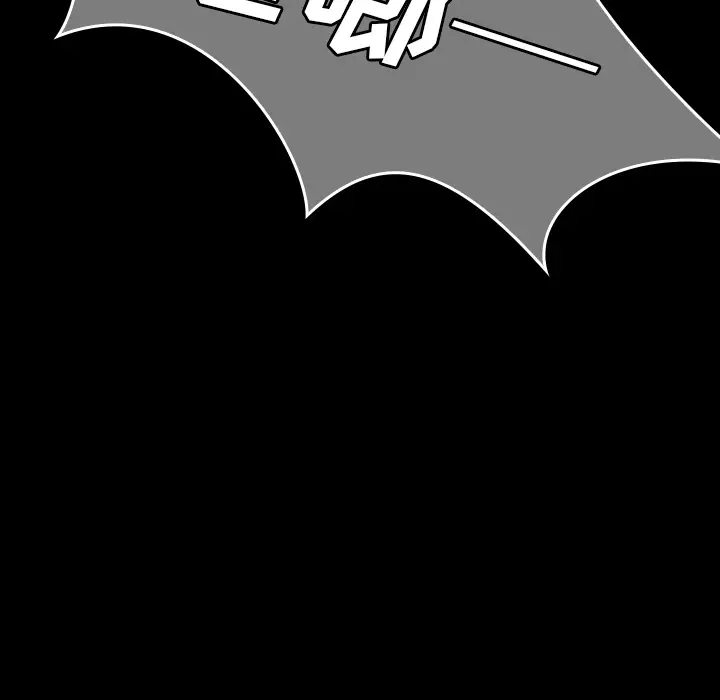 看见鬼的女人第33话