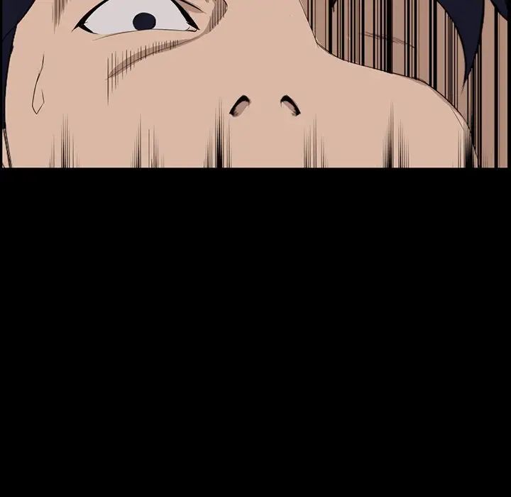 家族的遗产第8话