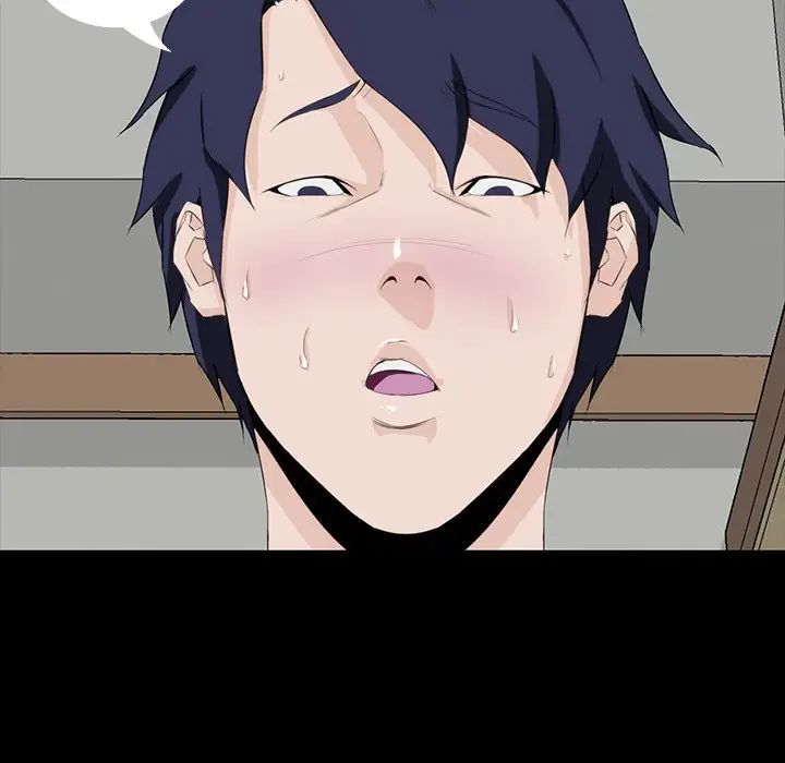 家族的遺產第8话