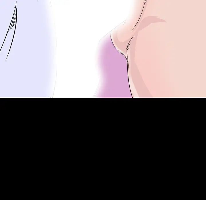 家族的遺產第8话