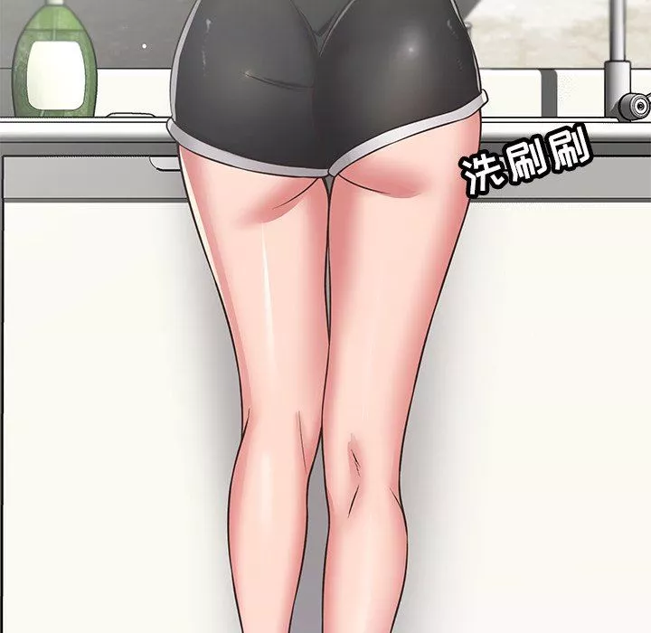 鄰居的滋味第31話