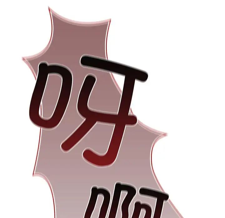 粉丝招募中!第25话