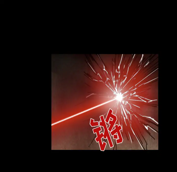 看见鬼的女人第34话