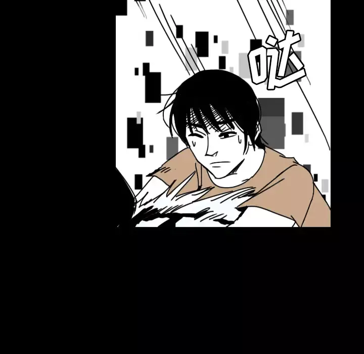看见鬼的女人第34话