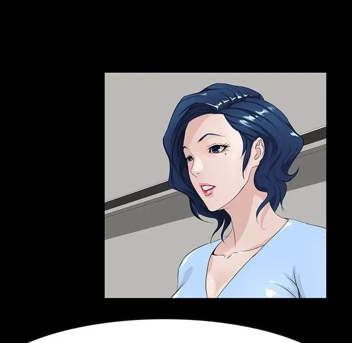 家族的遗产第9话