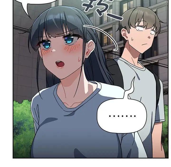 粉丝招募中!第26话