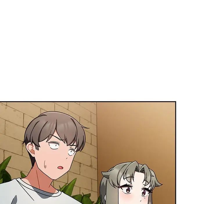 粉丝招募中!第26话