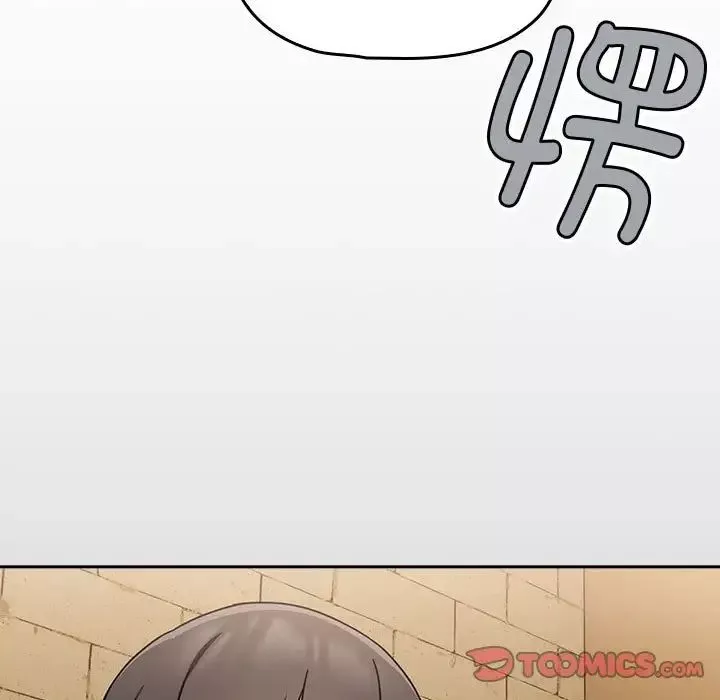 粉絲招募中!第26話