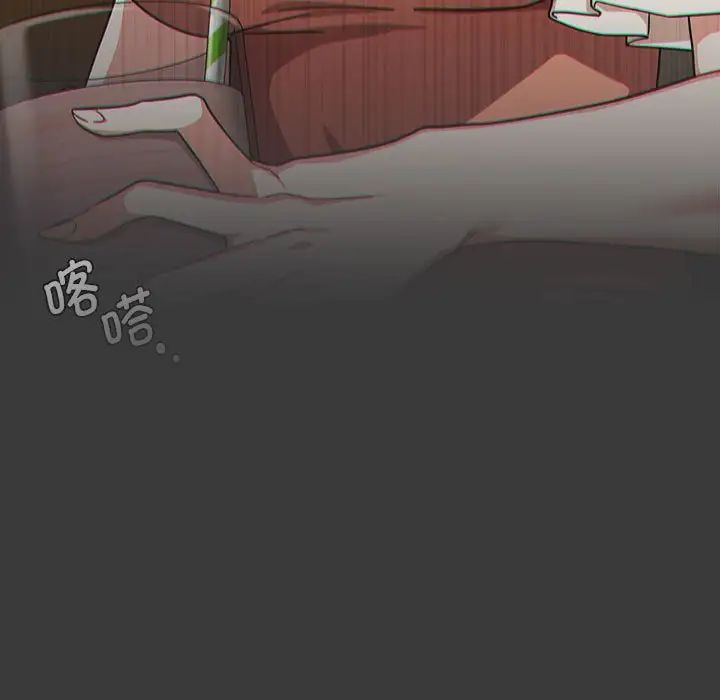 粉丝招募中!第26话