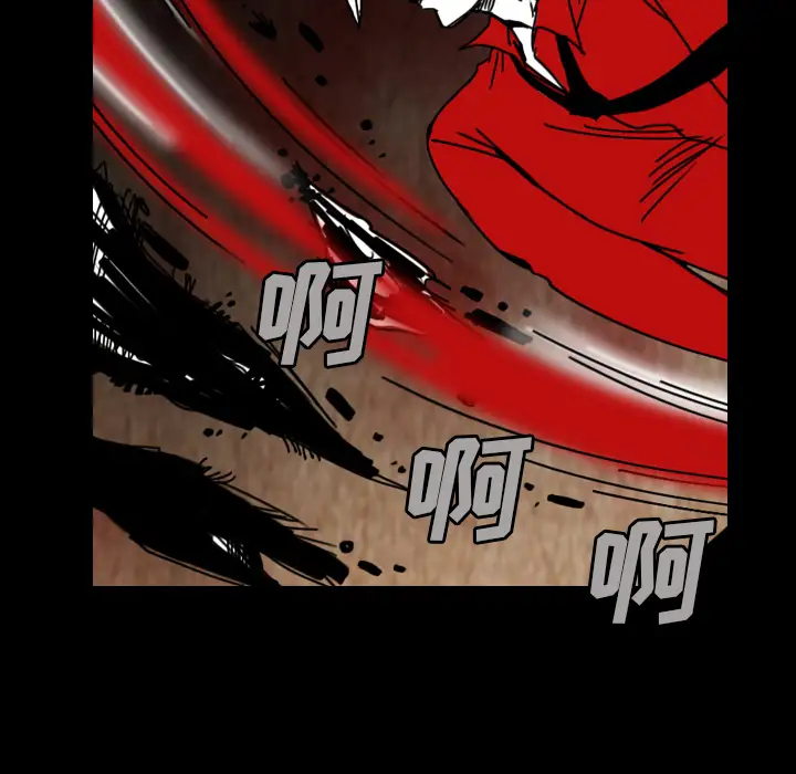 看见鬼的女人第35话