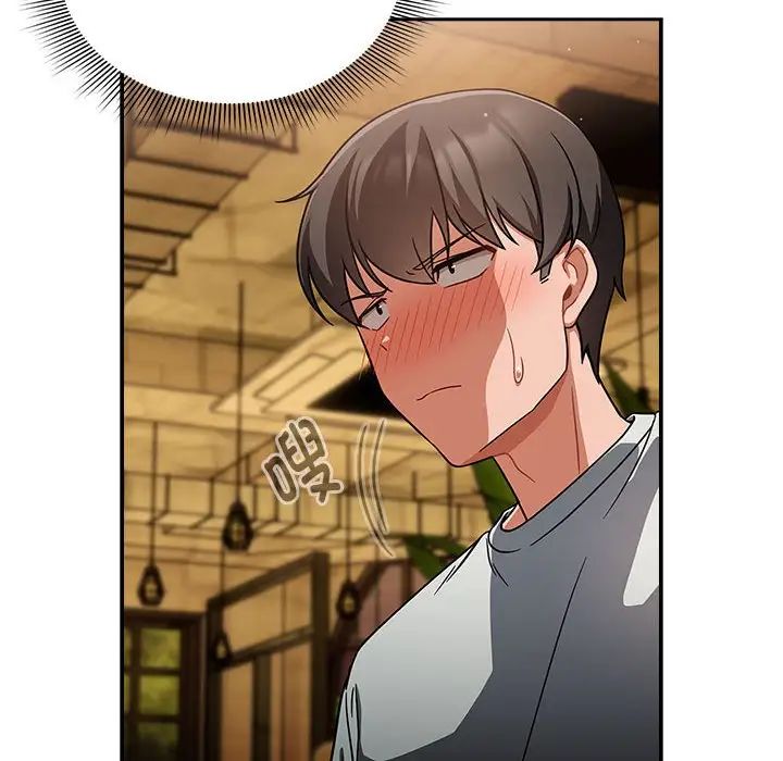 粉丝招募中!第27话