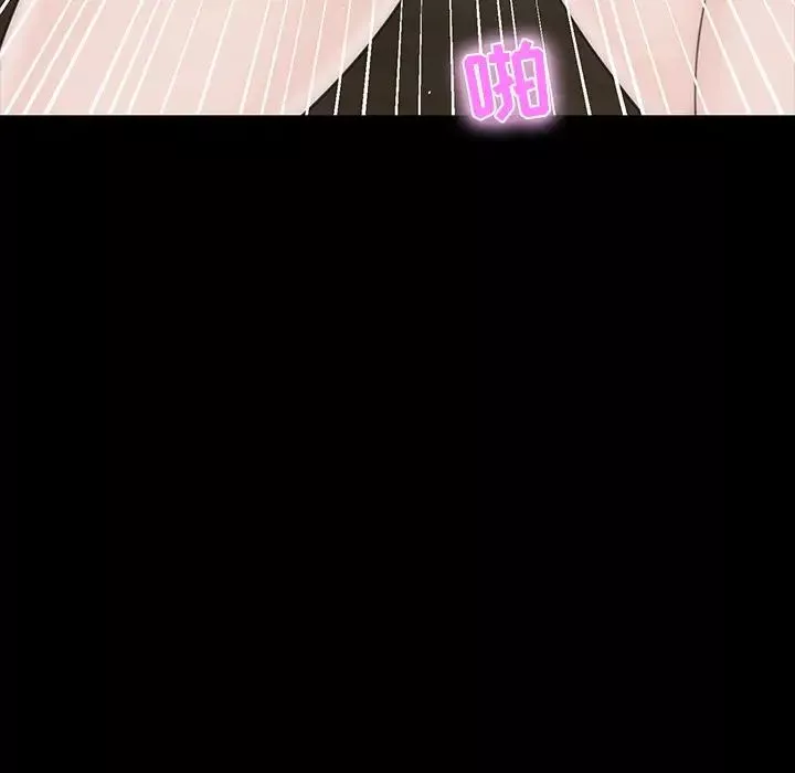 家族的遺產第10話