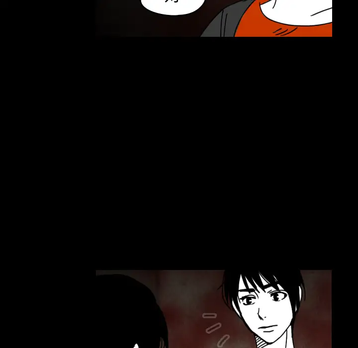 看见鬼的女人第36话