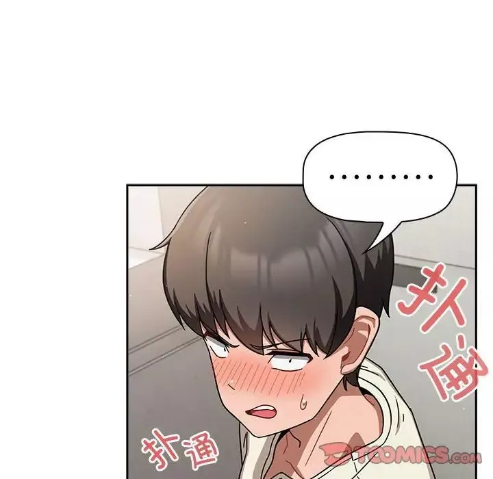 粉絲招募中!第28話