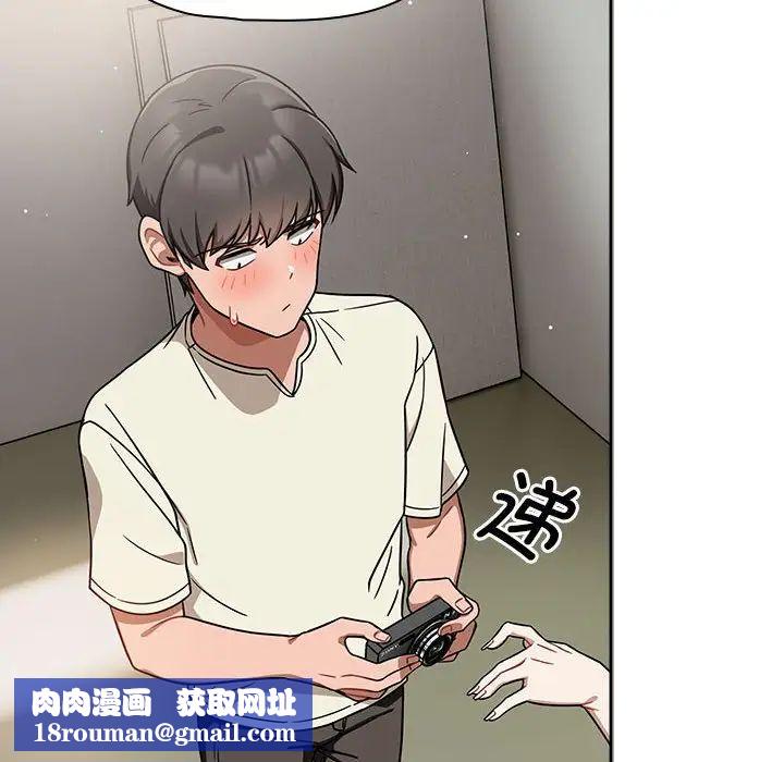 粉丝招募中!第28话