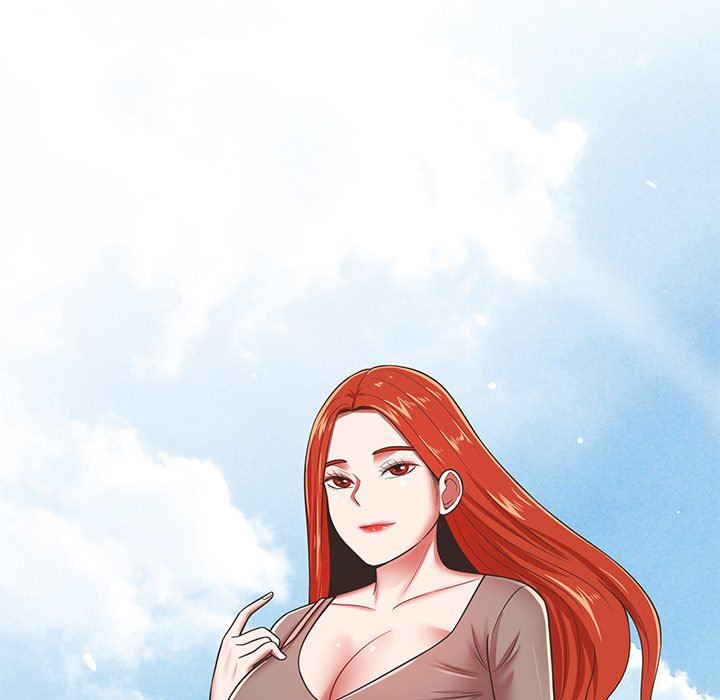 鄰居的滋味第34話