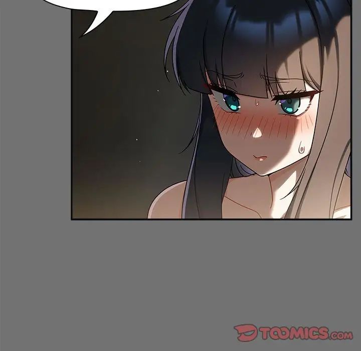 粉絲招募中!第29話