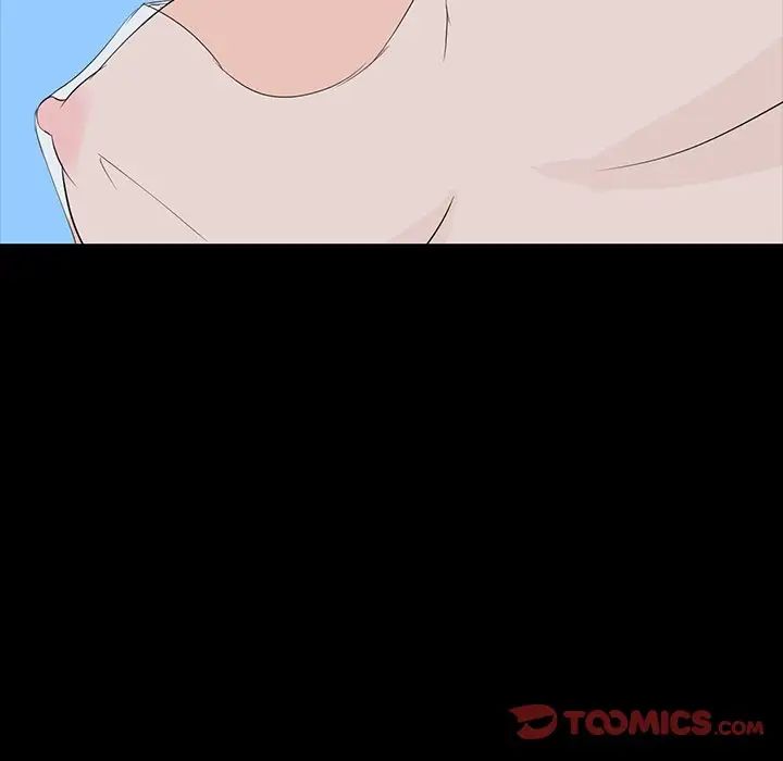 家族的遗产第10话