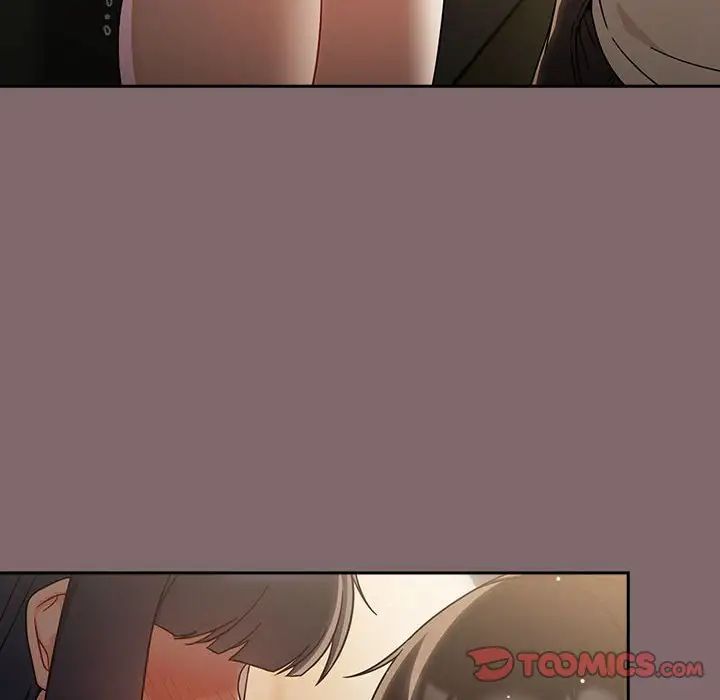 粉丝招募中!第29话