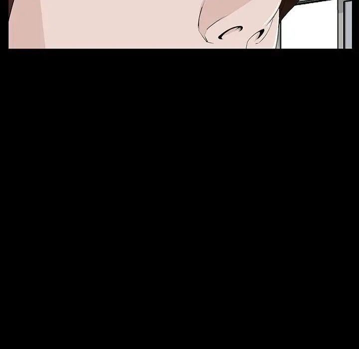 家族的遺產第11話