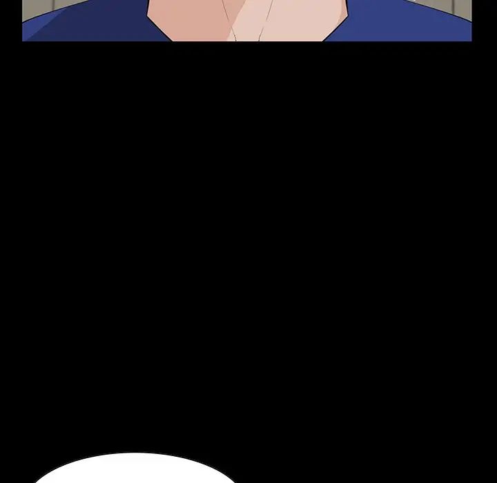 家族的遺產第11話