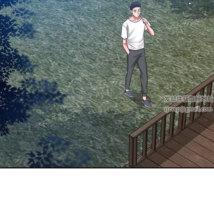 鄰居的滋味第34話
