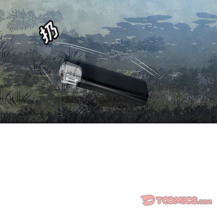 邻居的滋味第34话