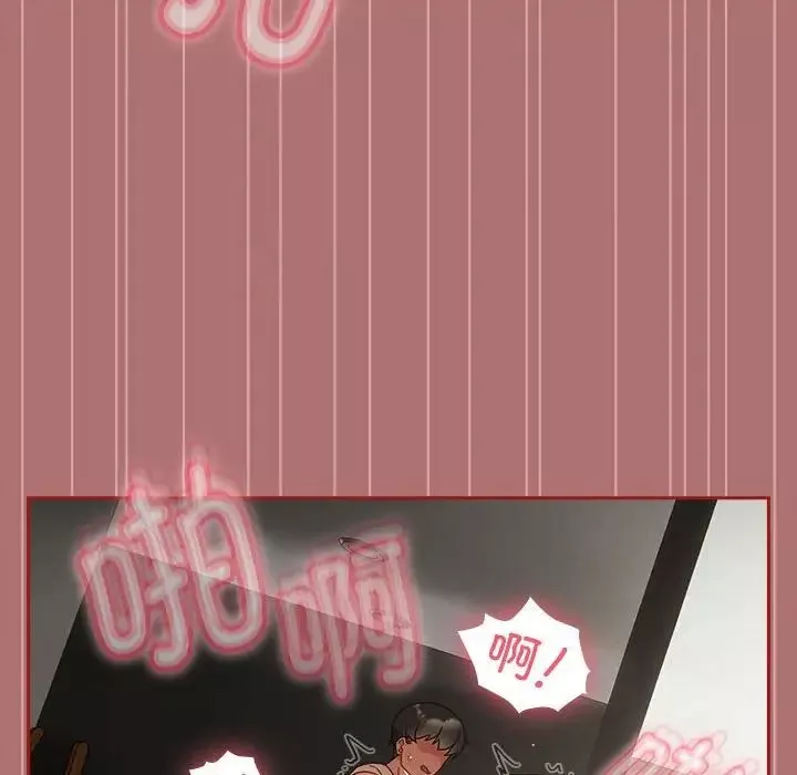 粉丝招募中!-第30话 - 图片 48