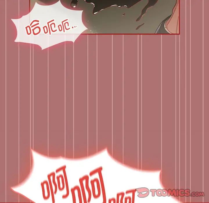 粉丝招募中!第30话