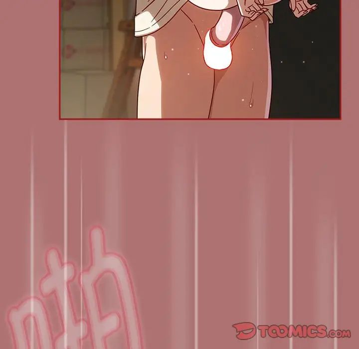 粉絲招募中!第30話