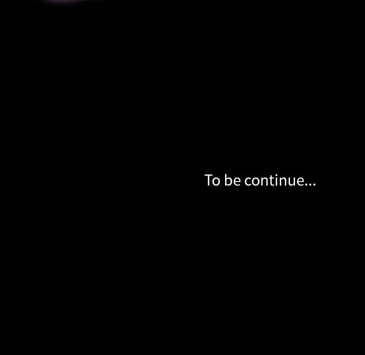 家族的遺產第11話