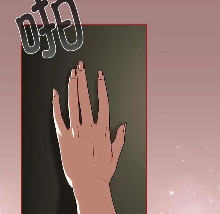 粉丝招募中!第31话