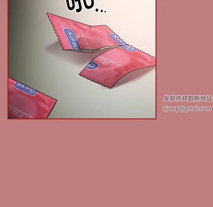 粉絲招募中!第31話