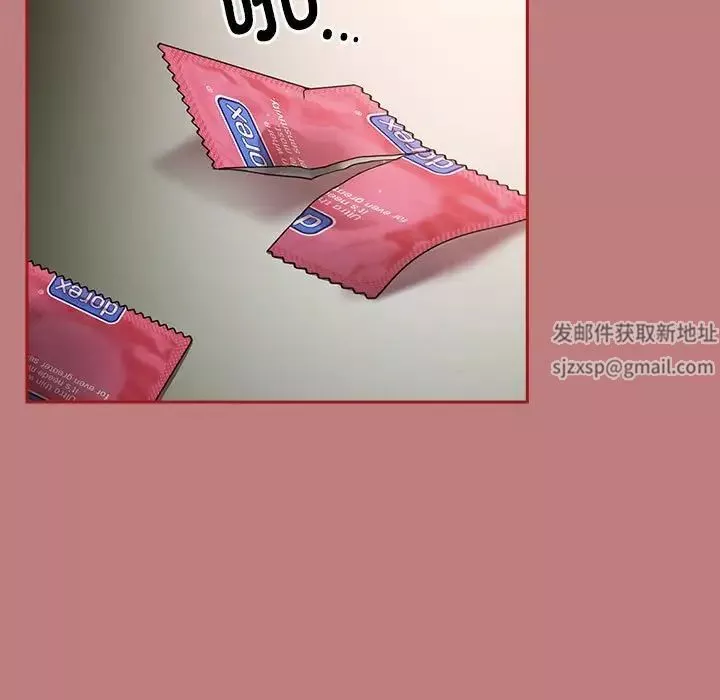 粉丝招募中!-第31话 - 图片 37