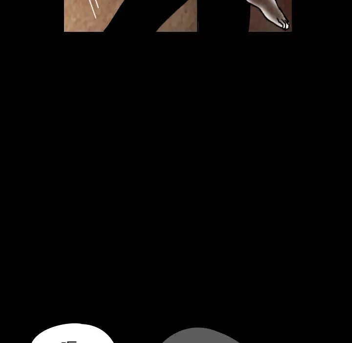 看见鬼的女人第38话