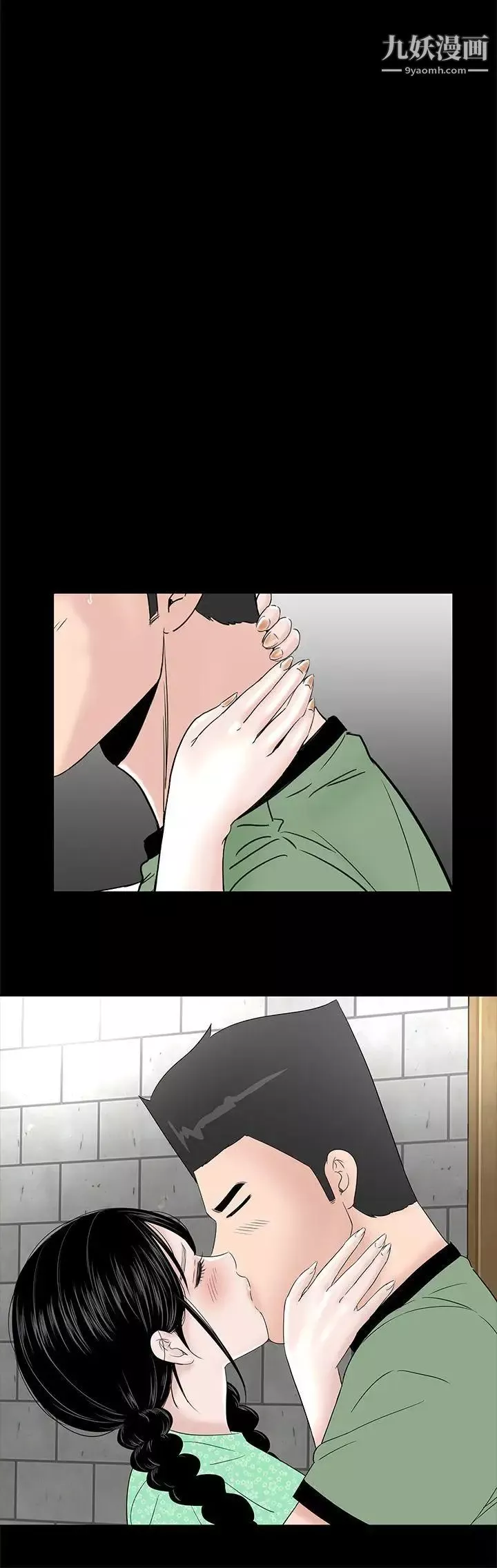 樓鳳第37話