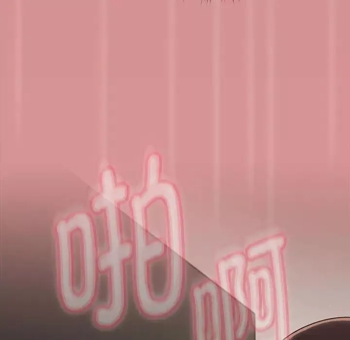 粉絲招募中!第31話