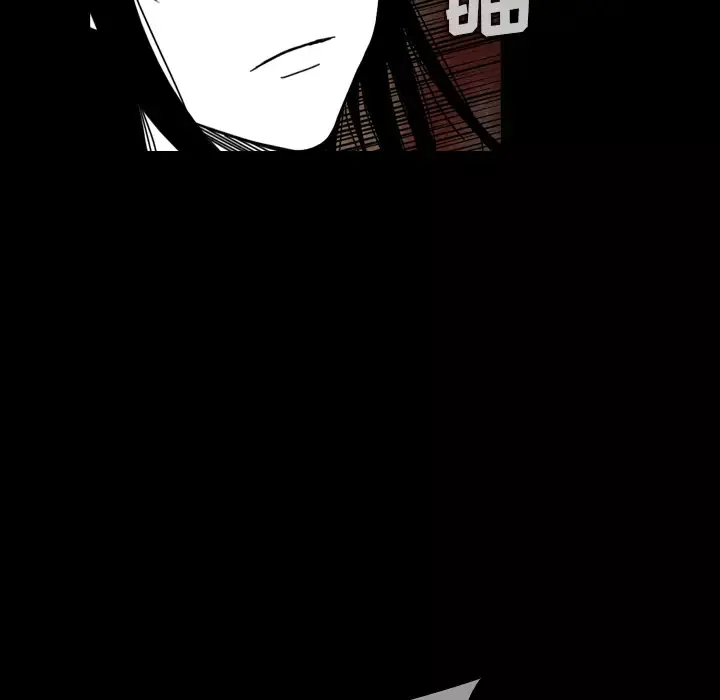 看见鬼的女人第38话