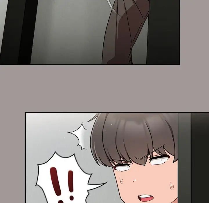 粉丝招募中!第31话