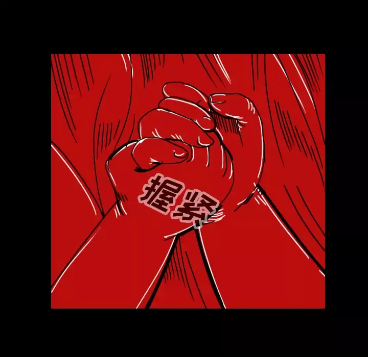 看见鬼的女人第39话